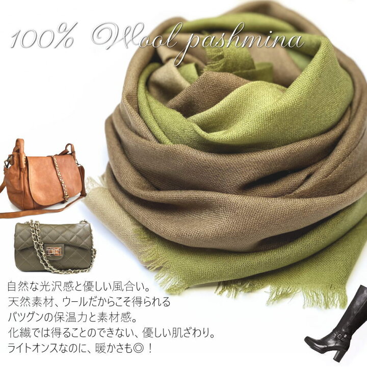 楽天市場】ネコポス送料無料 ラッピング可イタリア直インポート 大判  