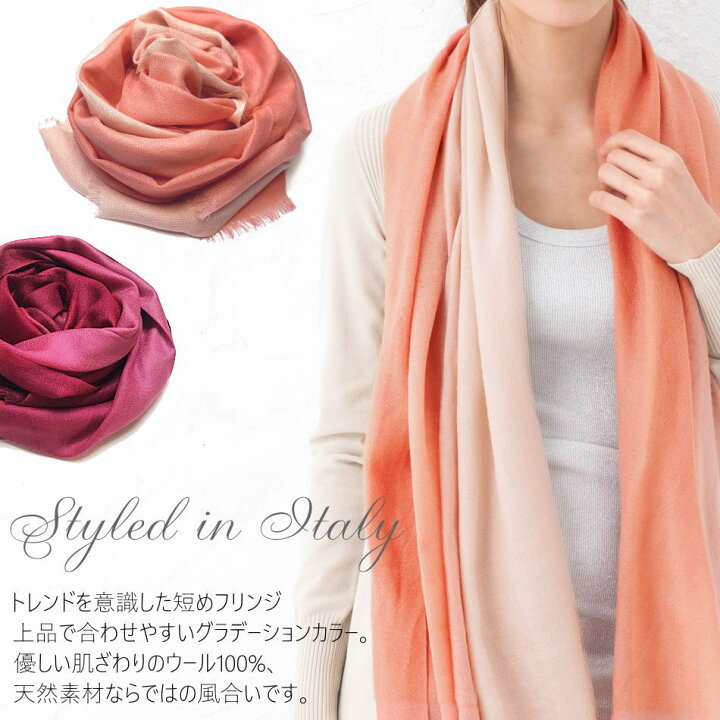 楽天市場】ネコポス送料無料 ラッピング可イタリア直インポート 大判  