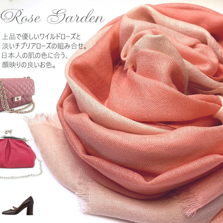 楽天市場】ネコポス送料無料 ラッピング可イタリア直インポート 大判  