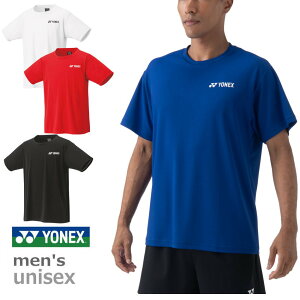 yz YONEX(lbNX)@jZbNXeB[Vc TVc x[N[AĐ|GXeAUVJbgAzAd 16800yԁz