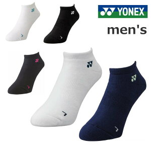 yzy܂ƂߔIzYONEX(lbNX) Y Xj[J[C\bNX { 3DGSAp^A񉺃I[pC @ 19121yԁz