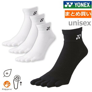 yzy܂ƂߔIzYONEX(lbNX) 5{w Y jZbNX YXj[J[C\bNX AN\bNX@wt\bNX 5{w\bNX C 19200y24z