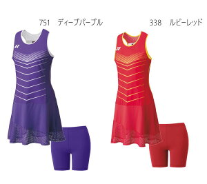 yzypԁzYONEX(lbNX)fB[XEEBYejX oh~g EBYs[X bh p[v20593y22z