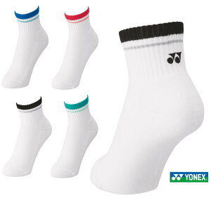 yzy܂ƂߔIzy22cm-25cmz YONEX(lbNX) R hL C fB[X EBY n[t\bNX X|[c\bNX p^/RۖhL/pC@29197y23z