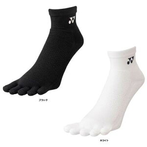 yzy܂ƂߔIzYONEX(lbNX) EBYAN\bNX R hL C 29200