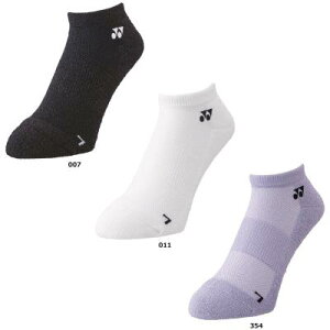 yzy܂ƂߔIzYONEX(lbNX) EBYXj[J[C\bNX R hL C 29201