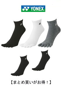 yzy܂ƂߔIzy􂢑ւ2ZbgȏŁIzYONEX(lbNX) Y AN\bNX5{w@GSt@Cu\bNX19210@y23z