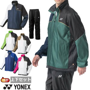 �y���������z�y�E�C���h�㉺�Z�b�g�zYONEX(���l�b�N�X) ���j�Z�b�N�X �㉺�Z�b�g ���n�t���E�B���h�E�H�[�}�[ �E�C���h�㉺�Z�b�g �e�j�X �E�F�A �q�[�g�J�v�Z�� ���n�� 70095-80105�y��ԁz