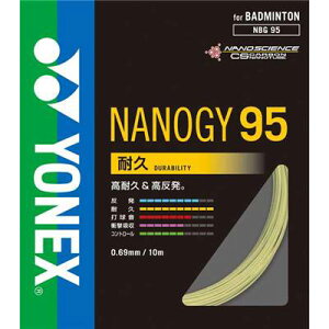 yzy1500~ψzyǂ3ȏŊe200~zYONEX(lbNX)imW[95KbgEXgOoh~gQ[W0.69mmRX~bNS[hNBG95-528yԁz