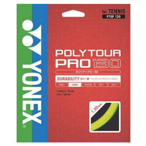 yzyǂ3ȏŊe200~zYONEX(lbNX)|cA|v 130Q[W1.30mmtbVCG[PKbgPTGP130-557yԁz