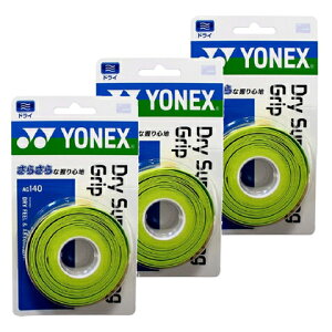 yzy܂ƂߔIzyF3ZbgzYONEX(lbNX) hCX[p[XgO Obv I[o[Obv 3 VgXO[F3Zbg AC140-309-3SET yԁz