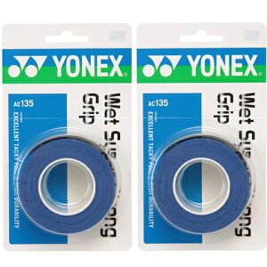 yzyǂ3ȏŊe200~zYONEX(lbNX)EGbgX[p[XgOObv(3{)IG^u[ F2ZbgAC135-567-2SETyԁz