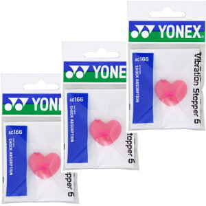 yzYONEX(lbNX)oCu[VXgbp[6i1j3Zbg[YsNAC166-123-3SETyԁz