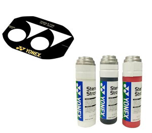 yzy3FZbgzy8000~ψzYONEX(lbNXjejX XeV}[N{CNZbgAC502B-AC472yԁz