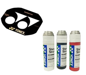 yzYONEX(lbNXjoh~g XeV}[N{CNZbgAC418-AC472yԁz