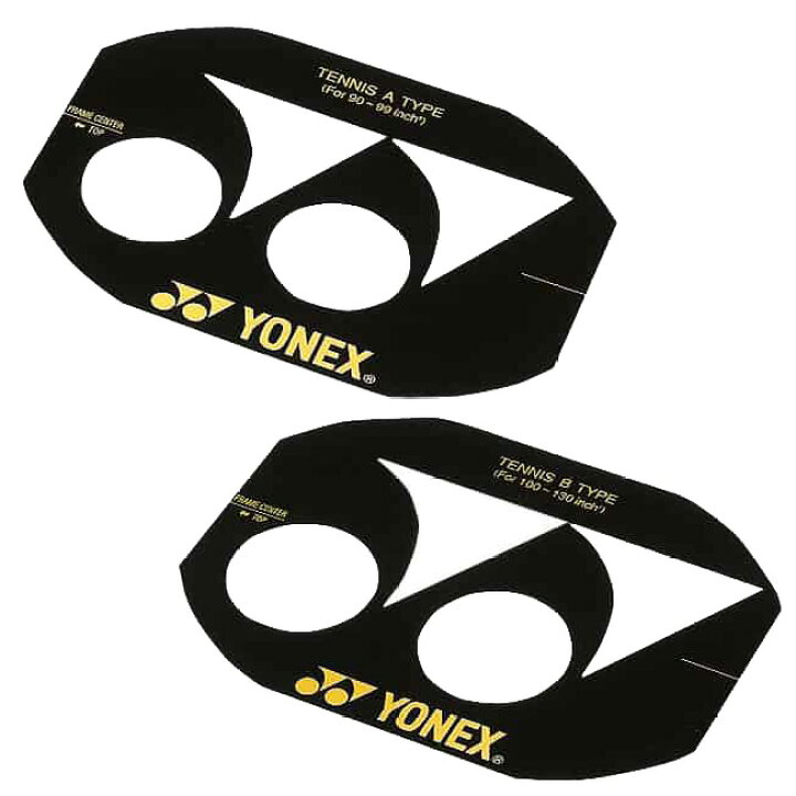 YONEX ヨネックス テニス 魅力的な価格 AC502-AC502B-ALLSET ステンシルマーク 2サイズセット 輸入