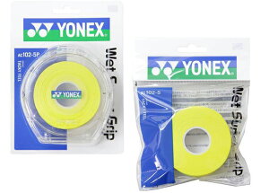 yz YONEX(lbNX)z  e[v ejX ANZT[ EFbgX[p[ObvP[X cJG 5{Zbg CG[@AC102-5-AC102-5P-004yԁz