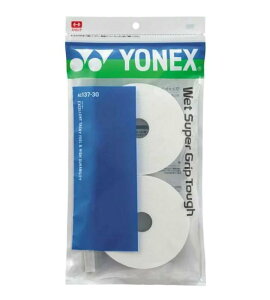 【送料無料】YONEX(ヨネックス)ウェットスーパーストロンググリップ グリップテープ ウェット 滑りにくい エンボス加工 耐久 長尺対応 長さ1200mm ホワイト AC13730【定番】