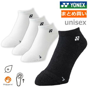 yzy܂ƂߔIzYONEX(lbNX) Y jZbNX YXj[J[C\bNX AN\bNX C 19201y24z