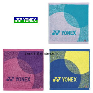 yzy܂ƂߔIzy2ȏŁzYONEX(lbNX) ^InJ` AC1088 y25z