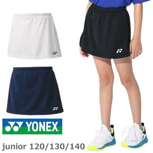 yzyWjA120-140cmzyzYONEXilbNXj{ WjAXJ[g Ci[XpbctK[YELbYEWjA UVJbg z Xgb` 26170J@yԁz