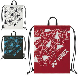 【送料無料】YONEX(ヨネックス) マルチバッグ マルチケース シューズバッグ ランドリーバッグ 巾着型 靴入れ 小物入れ スポーツアクセサリー ユニセックス シューズケース 全4色 BAG2592【25☆