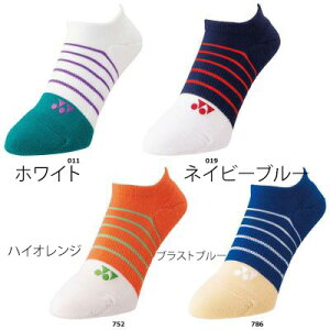 yzy܂ƂߔIzYONEX(lbNX) YXj[J[C\bNX R hL C 19240Y