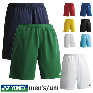 yzYONEX(lbNX) tbg{[EGA jn[tpc Q[pc jZbNX tbg{[ TbJ[ tbgT Y fB[X V[gpc { FW2002yԁz