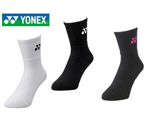 yzy܂ƂߔIz YONEX(lbNX) Y n[t\bNX 19122yԁz