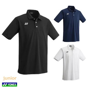 【送料無料】【ジュニアサイズ】【3500円均一】YONEX(ヨネックス)ジュニアポロシャツ サッカー UVカット、吸汗速乾、制電 ウェア ジュニア キッズ アパレル マルチスポーツ FW1008J【定番】