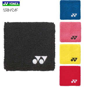 yzy܂ƂߔIzypԁzYONEXilbNXjXgoh ejX oh~g  \tgejX RۖhL Xgoh }`X|[c@AC493yԁz