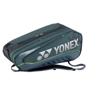 �y���������zYONEX�i���l�b�N�X�j���P�b�g�o�b�O 6VA �e�j�X�E�\�t�g�e�j�X�p �g���[�j���O�@�X�e�B�[���O���[�@BAG2542V-597�y25���z