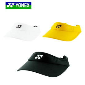 【送料無料】YONEX(ヨネックス)レディース・ウィメンズベリークールサンバイザー40036　【定番】