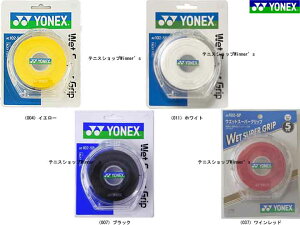 yzlbNX(YONEX)EFbgX[p[Obve[v5{pbNAC102-5Pyԁz