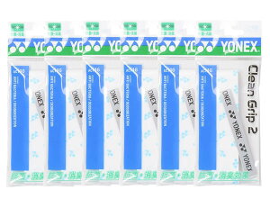 yzy܂ƂߔIzYONEX(lbNX)N[Obv2Obve[v6{ZbgzCg×XJCu[AC146-175-6SETyԁz