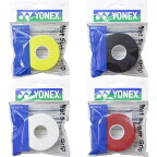 【送料無料】【まとめ買いがお得！】YONEX(ヨネックス)吸汗 長尺 テープ テニス アクセサリーウェットスーパーグリップ ツメカエ 5本巻きAC102-5【定番】