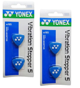 yzy܂ƂߔIzYONEX(lbNX)oCu[VXgbp[5iU~߁j@ubN×u[@AC165-188-SETyԁz