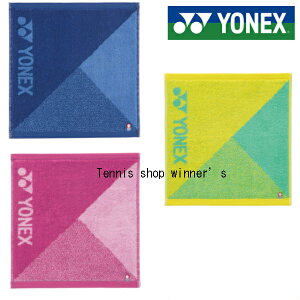 yzYONEX(lbNX) ^InJ`@AC1088 y23z