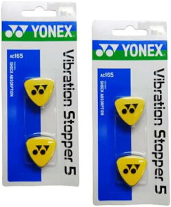 yzy܂ƂߔIzYONEX(lbNX)oCu[VXgbp[5iU~߁j@NA@AC165-201-SETyԁz