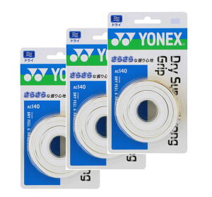 yzy܂ƂߔIzyF3Zbgz@YONEX(lbNX) hCX[p[XgO Obv I[o[Obv 3 zCgF3ZbgAC140-011-3SET@yԁz