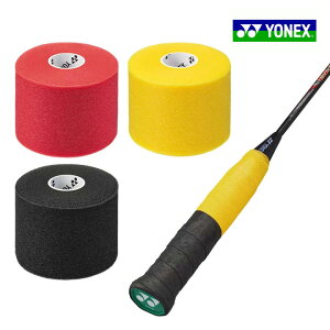 【送料無料】【まとめ買いがお得!】【2個セット以上で】YONEX(ヨネックス) クッションラップ グリップ テープ AC381-SET 【定番】