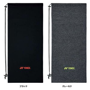 yzyԁzYONEX(lbNX) Xgb`\tgP[X (ejXE\tg) ejXPbgp AC546yԁz