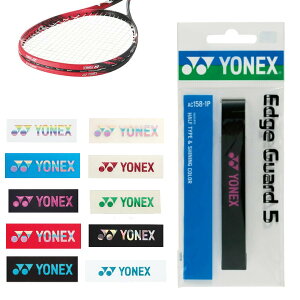yzy2Zbgzy܂ƂߔIzYONEX(lbNX) ejXPbgp GbWK[h5 AC1581P 1{x2Zbg@yԁz