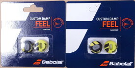 【送料無料】【2個セット】BABOLAT(バボラ)カスタムダンプ　テニス 振動止め(2個入り)ブラック×イエロー　BA700040-142-2SET【定番】