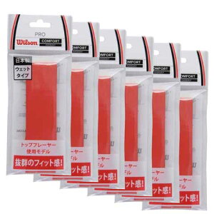yzy܂ƂߔIzWilson(EC\)PRO OVERGRIP 1PejXPbgpObve[v@6{ZbgbhWRZ4001-RD-6SETyԁz