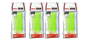 yzy4{ZbgzypԁzWilson(EC\) PRO OVERGRIP 1P ejXPbgp Obve[v@O[ WRZ4001-GR yԁz