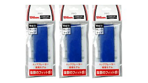 yzy3ZbgzypԁzWilson(EC\) PRO OVERGRIP 1P ejXPbgp Obve[v@6{Zbg u[WRZ4001-BL-3SETyԁz