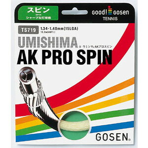 【送料無料】【廃番】GOSEN(ゴーセン)UMISHIMA AK PRO SPIN(海島 AK プロ スピン)ナチュラルTS719NA【12☆】●●