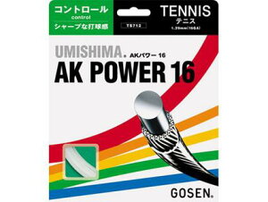 �y���������z�y���ǂ�3�ȏ�Ŋe200�~�����z�y�p�ԁzGOSEN(�S�[�Z��)UMISHIMA AK POWER 16(�C�� AK �p���[)���b�hTS712R�y��ԁz����