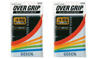 yzy܂ƂߔIzyF2ZbgȏŁz GOSEN(S[Z) X[p[ObvO I[o[Obv 2Zbg ubN AC26SP-BK-SETyԁz
